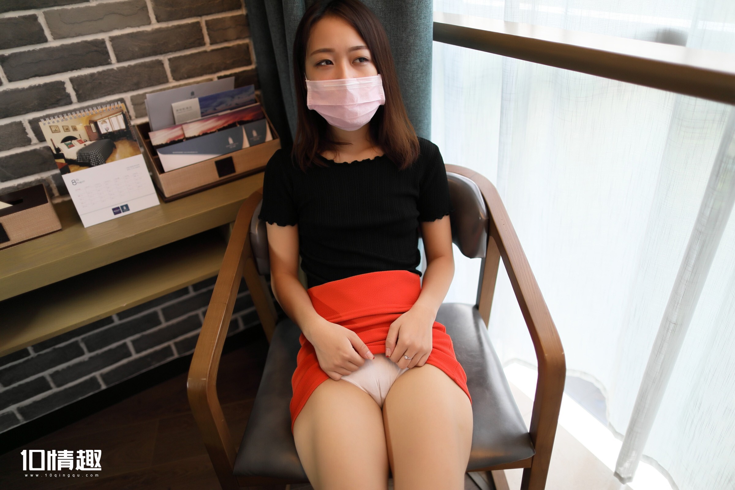 [Rs]KZ系列 2017.09.21 NO.466